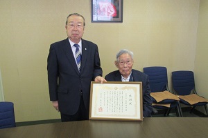 松原会長と広江町長.jpg 松原会長と広江町長.jpg