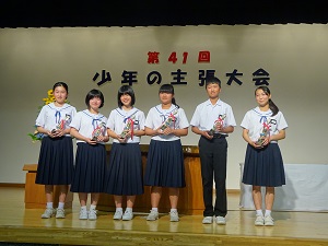 中学生の部　受賞者の皆さん 