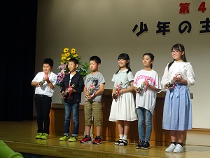 小学生の部　受賞者の皆さん 