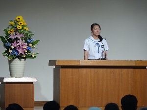 最優秀賞受賞者の発表の様子