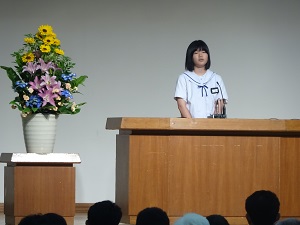 最優秀賞受賞者の発表の様子