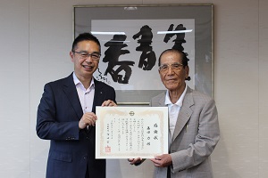 藤田さんと古田町長.jpg