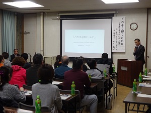 会長挨拶の様子