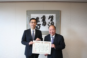 船橋義明さんと古田町長