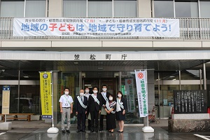 集合２.JPG