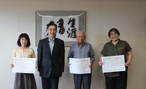 町民会議顕彰表彰式.jpg 町民会議顕彰表彰式.jpg