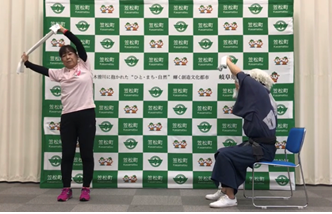 「笠松体操」 「笠松体操」