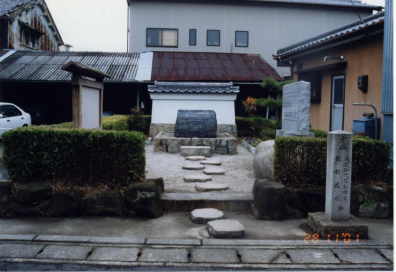 美濃郡代笠松陣屋・県庁跡の写真