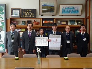 町民会議顕彰表彰式.JPG