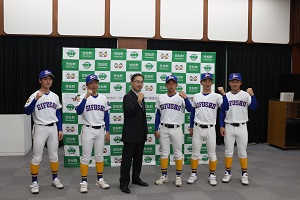 選抜高校野球出場報告（県立岐阜商業高等学校） | 笠松町