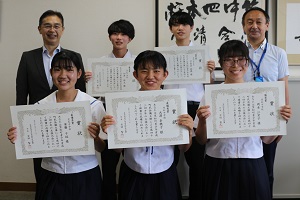 ４３回少年の主張大会.jpg