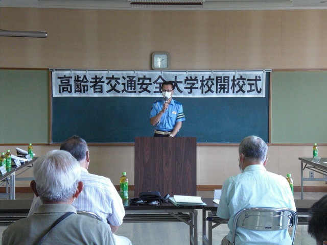 岐阜羽島警察署長の挨拶