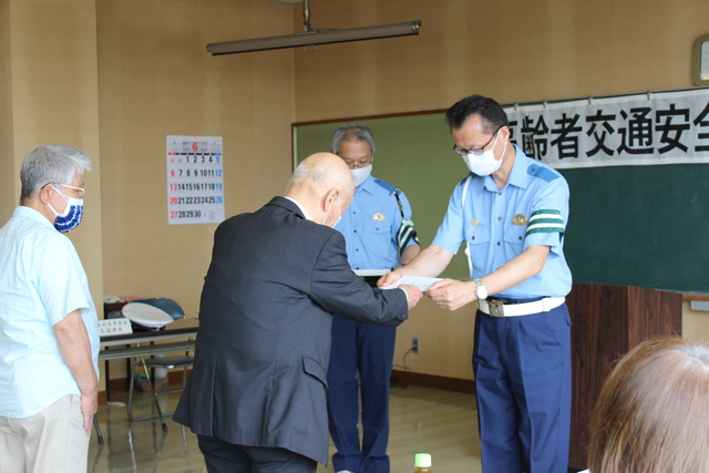 任命式の様子