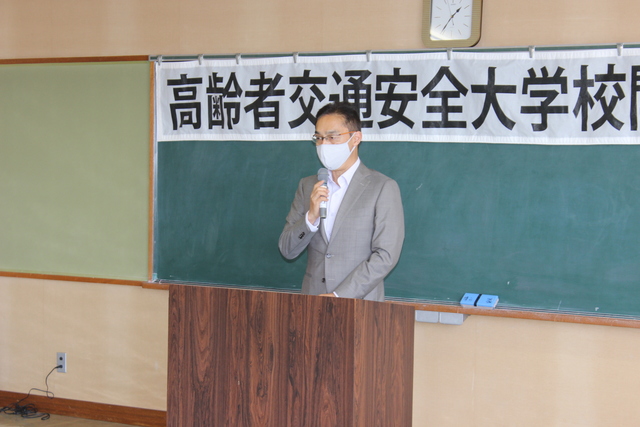 町長の挨拶
