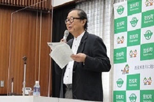 講演する喜多先生.jpg