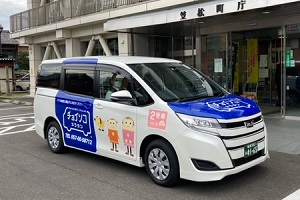 チョイソコ車両.JPG