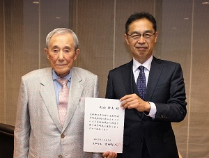 杉山幹夫さんと町長
