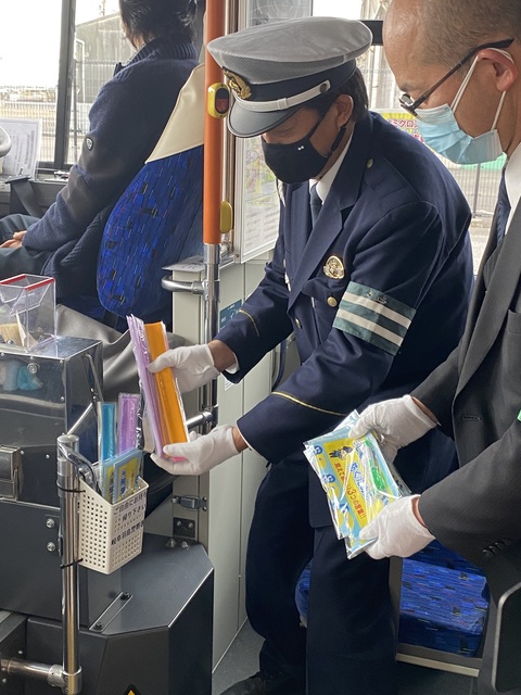 反射タスキ設置の様子