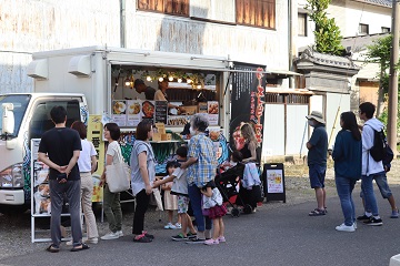 出店２