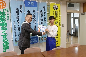 image2.jpg