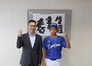 R4.8.15激励会.jpg