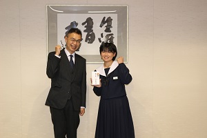 激励会ホッケー