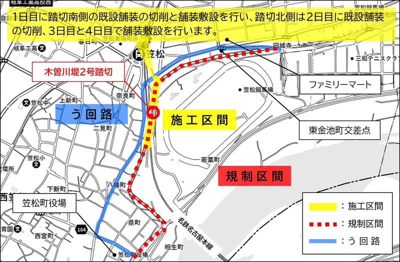 kiseikukan12191224.jpg