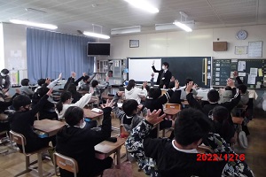 租税教室（下小１）