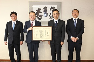 報告会集合写真