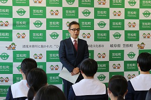 2枚目