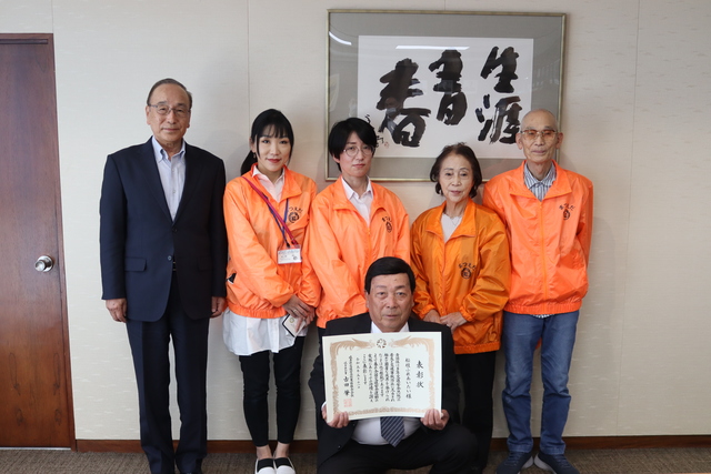 表敬訪問