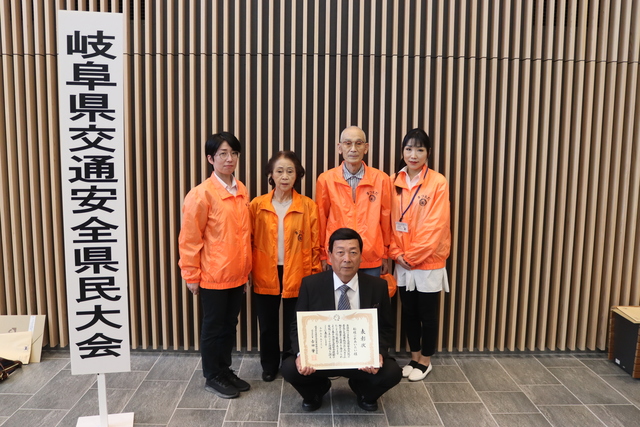表彰式の様子3