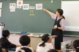 松小3.png