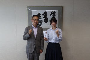 05072101表敬訪問.jpg