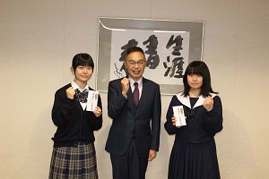 R051219表敬訪問フェンシング.jpg
