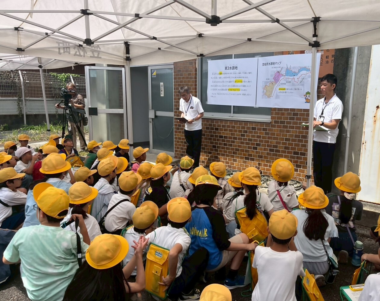 第3水源地見学会の様子