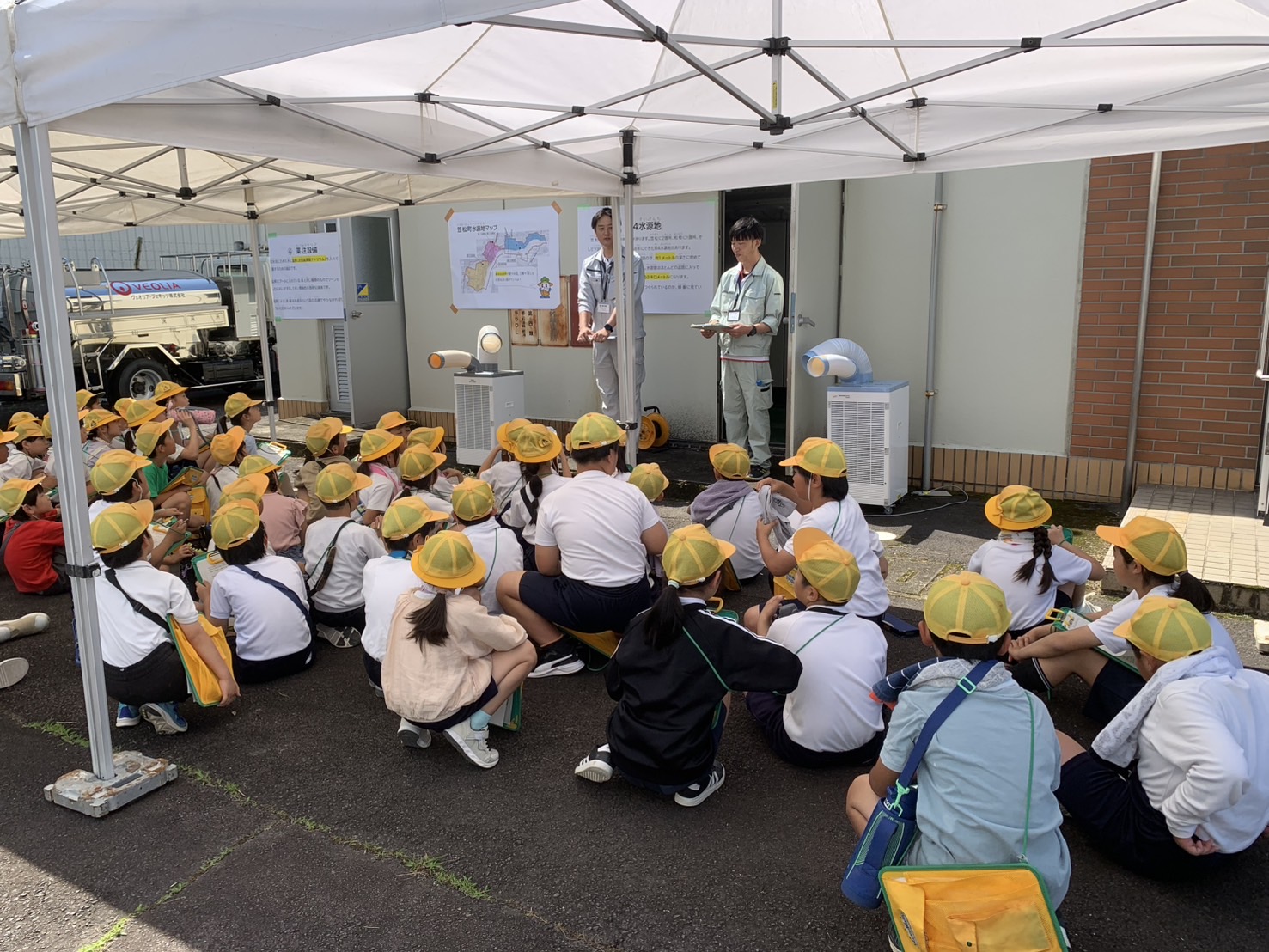 第4水源地見学会の様子