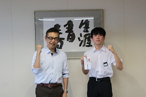 平原選手と町長の写真