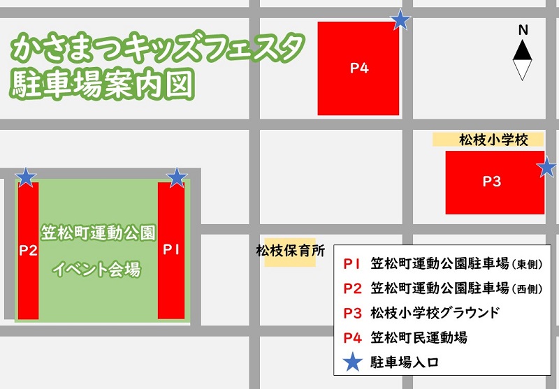 駐車場図