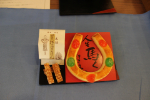しこらんと蹄鉄クッキー