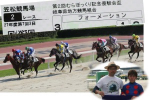 笠松けいば個人協賛レース