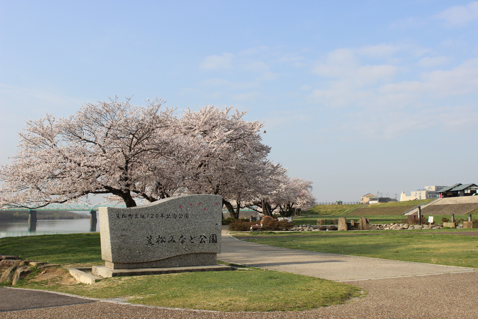 笠松みなと公園